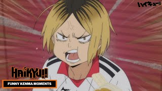 Haikyu Funny moments of Kenma HD [upl. by Assiroc]