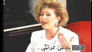 Mahasti  Azizam Live on Tanin TV New Year 1993  مهستی  عزیزم [upl. by Felizio]