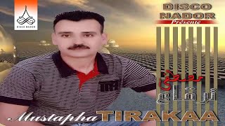 Takhsed Ataboheryad  Mustapha Tirakaa Official Audio [upl. by Atrice]