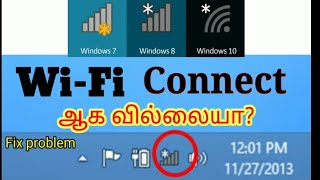 How to Fix Wifi Connection Problem in LaptopPC Windows788110 Tamil [upl. by Hendel]