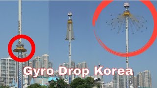 Gyro Drop Lotte World Terrifying Theme Park in South Korea  Gyro Drop in Korea [upl. by Aholah]