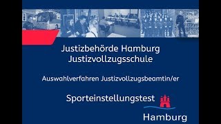 Sporteinstellungstest für Bewerberinnen im Justizvollzugsdienst [upl. by Hilary546]