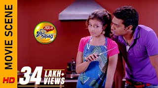 ভালোবাসা নাকি শুধুই দ্বায়িত্ব  Bolo Na Tumi Amar  Movie Scene  Dev  Koel [upl. by Maximo719]