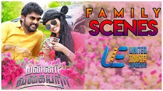 Mannar Vagaiyara  Family Scenes  Vemal  Anandhi  Prabhu  2017 tamil movies [upl. by Suivart]