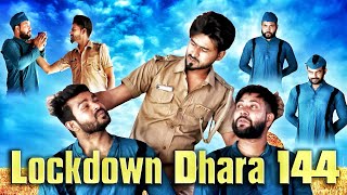 Lockdown Dhara 144 Funny video  4boysdown  4BD  sanu monu [upl. by Saturday]