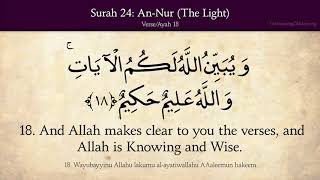 Quran 24 Surah AnNur The Light Arabic and English translation [upl. by Fredia]