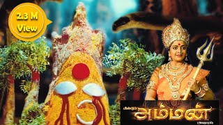 Meendum Amman  Tamil Full Movie  Tamil movies full movie [upl. by Gwendolen]