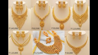 Latest Gold Jewelry Design with Price  Latest Bridal Gold Haram and Necklace Designs with price [upl. by Darraj]