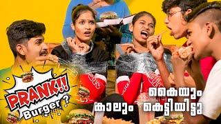 Prank On Chattambees 🤣 കരയിപ്പിച്ചു 🍔🥤 [upl. by Aguste10]