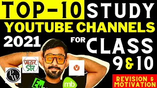 TOP 10 EDUCATIONAL YOUTUBE CHANNELS FOR CLASS 9 AND CLASS 10  2020 [upl. by Anircam]