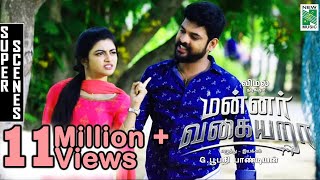 Mannar Vagiyara Scene  Vemal  Anandhi  Robo Shankar [upl. by Edelman]