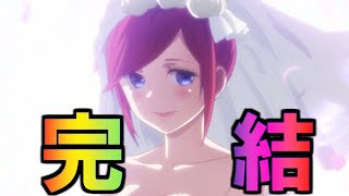 【五等分の花嫁】最終話（122話）であの伏線が回収される【堂々の完結】※ネタバレ注意 [upl. by Suiravaj]