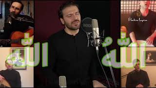 Sami YusufHasbi Rabbi With Urdu English Translation [upl. by Malina]