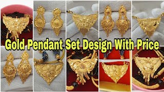 Gold Pendant Set Designs With Price  Gold Pendant Design Light Weight [upl. by Regnij]