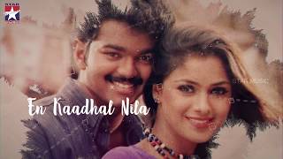 Meghamai Vanthu Pogiren  Lyric Video  Vijay  Simran  SA Rajkumar [upl. by Millburn]