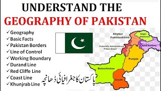 Understand the Pakistan GeographyBorderslengthbasic facts in urduHindi [upl. by Enavi283]