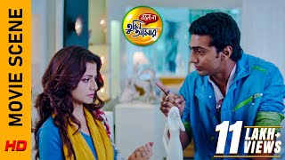 কিছু না করেই ফেঁসে গেলো  Movie Scene  Bolo Na Tumi Amar  Dev  Koel Mallick  Surinder Films [upl. by Nosak597]