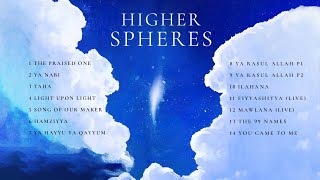 Sami Yusuf  Higher Spheres [upl. by Ambrosio]