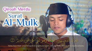 Qiroah Merdu Surat AlMulk [upl. by Darreg]