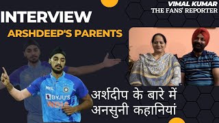 Arshdeep Singh biography by parents [upl. by Sadick561]