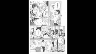 五等分の花嫁0巻【漫画】 [upl. by Felske53]