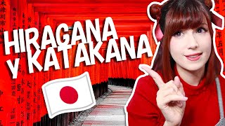 🔴 Aprende Hiragana y Katakana en 3 DÍAS 🔴 Clase de JAPONÉS 🎎 Como ESCRIBIR en Japonés [upl. by Kling]