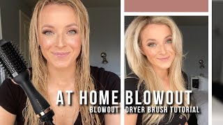 At home blowout tutorial with a blowout dryer brush  FoxyBae [upl. by Hendrix]