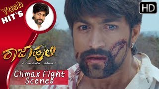 Rajahulis friend gets scared to propose  Rajahuli Kannada Movie  Kannada Comedy Scenes [upl. by Koffman]