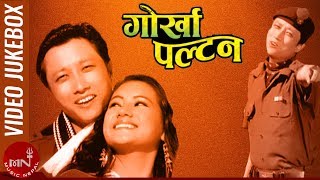 Gorkha Paltan  Prashant Tamang  Jaula Relaima  Gham Ko Maya  Sannani Le Jhukkayo Malai Sonia Kc [upl. by Raimes]