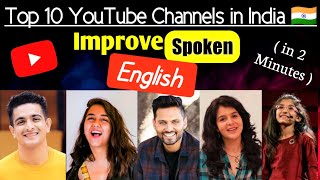 10 Amazing YouTube Channels in India to Transform Your English [upl. by Llertak]