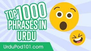 Top 1000 Most Useful Phrases in Urdu [upl. by Sanfred735]