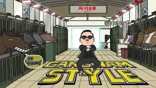 PSY  Gangnam Style Official Video Lyrics [upl. by Annagroeg]